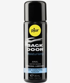 Pjur Back door lubrykant medyczny analny na bazie wody