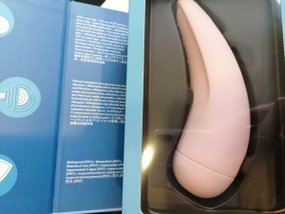 Satisfyer Curvy 2+ bezdotykowy stymulator łechtaczki sterowany aplikacją