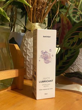 Satisfyer Kalendarz Adwentowy Premium 2025