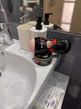 PDX Elite Vibrating Pussy Stroker z wibracjami