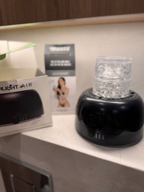 Fleshlight air black osuszacz do latarki